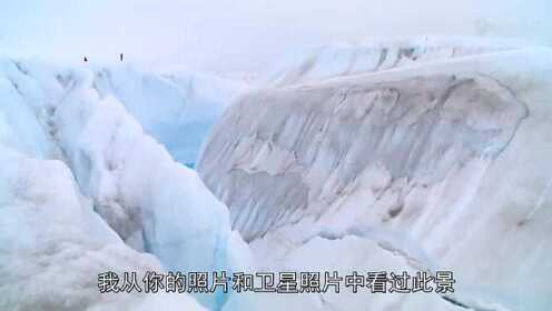 摄影师冒死趴冰山裂崖顶部拍摄冰河壶穴壮美瀑布