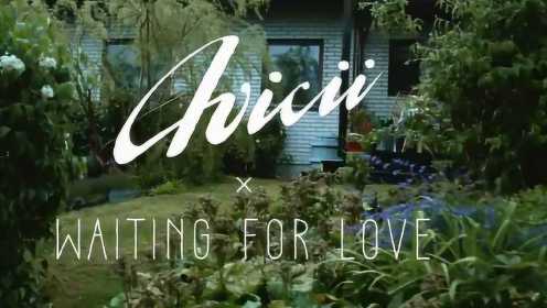 Avicii、Martin Garrix、John Legend《Waiting For Love》