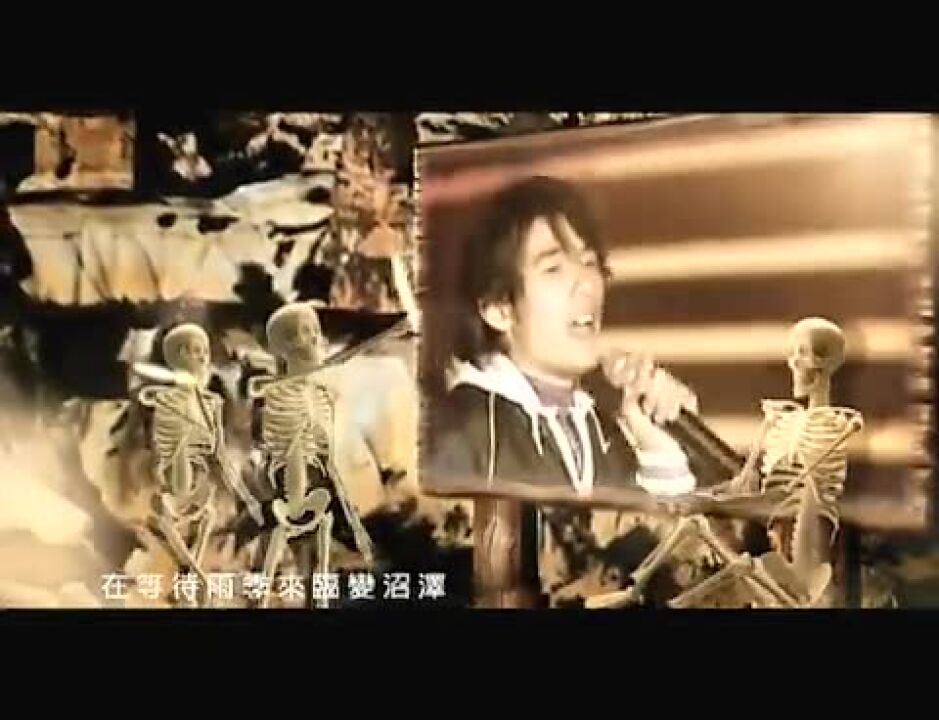 周杰伦精彩MV_周杰伦《回到过去》官方MV_高清1080P在线观看平台_腾讯视频