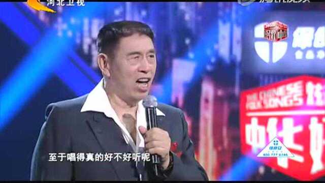 程志演唱《传奇》