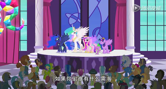 小马宝莉友谊魔法 第五季[普通话版] 10集