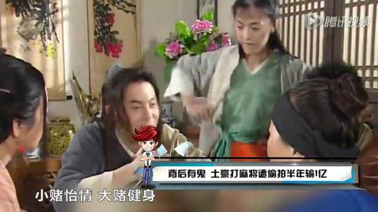 新闻晚8点_外星人都能给吃了野狼被村民打死炖汤_高清1080P在线观看平台_腾讯视频