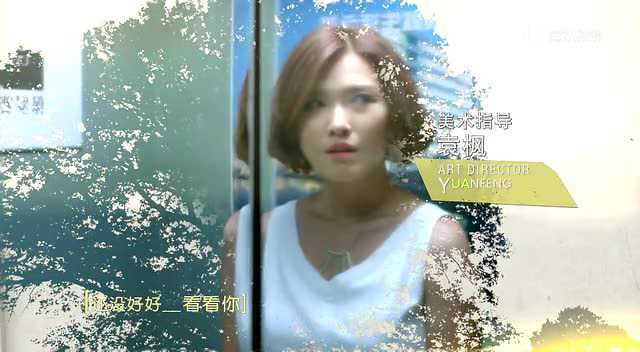 小爸妈 10集