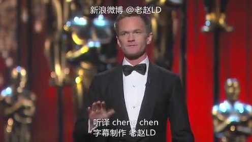 【老赵LD】87届奥斯卡颁奖礼 开场视频中文字幕