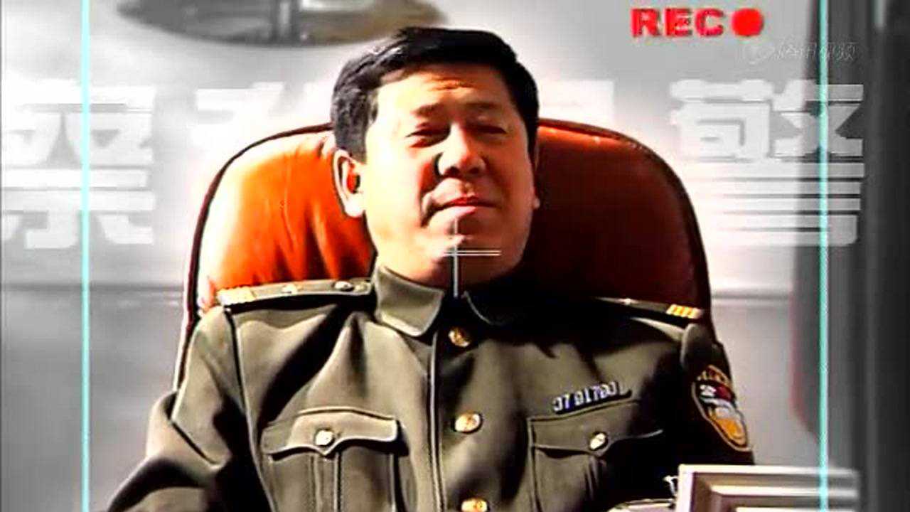 我是警察 3集
