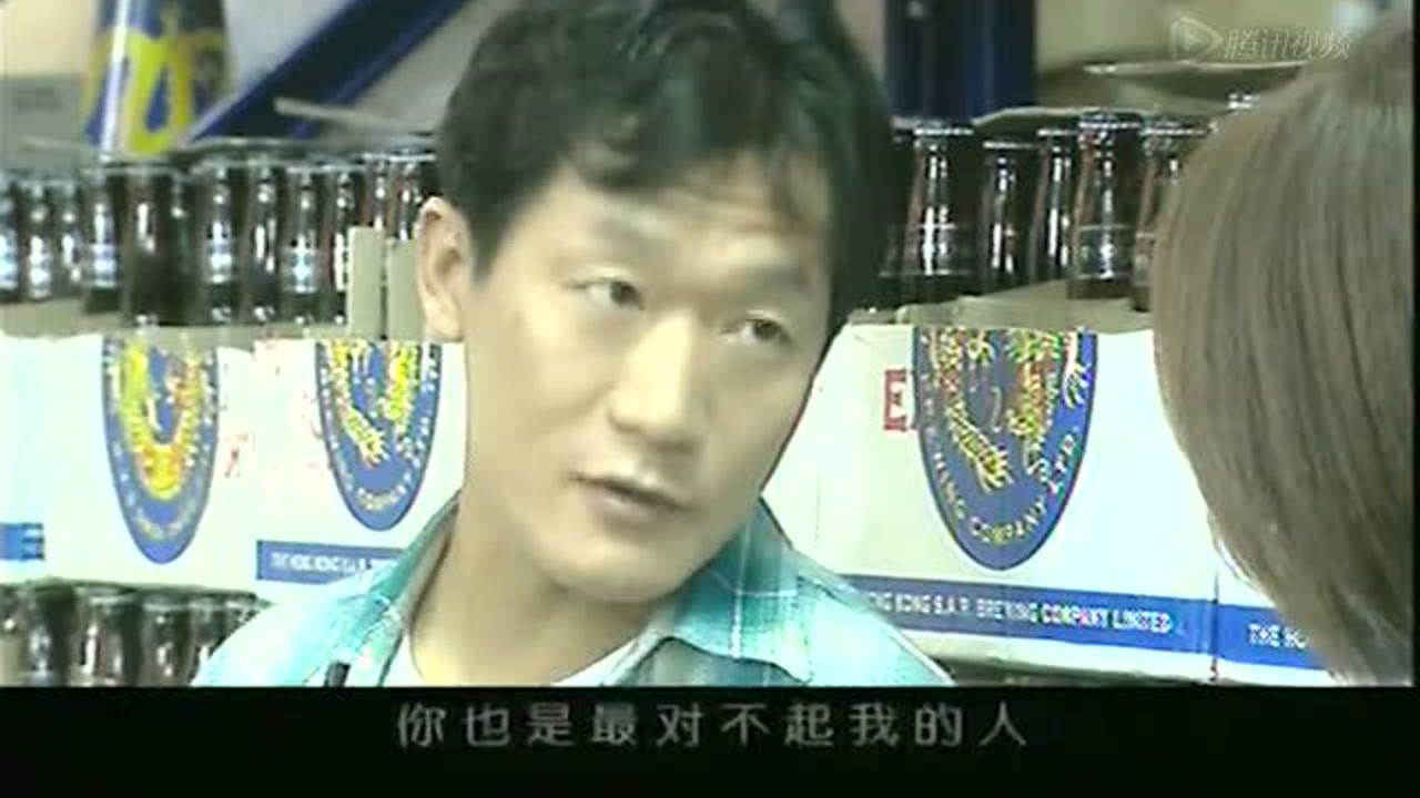 堆积情感 8集