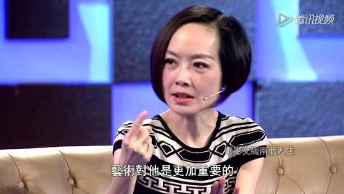 赵涛：我习惯一个人生活 贾樟柯在家我会不习惯