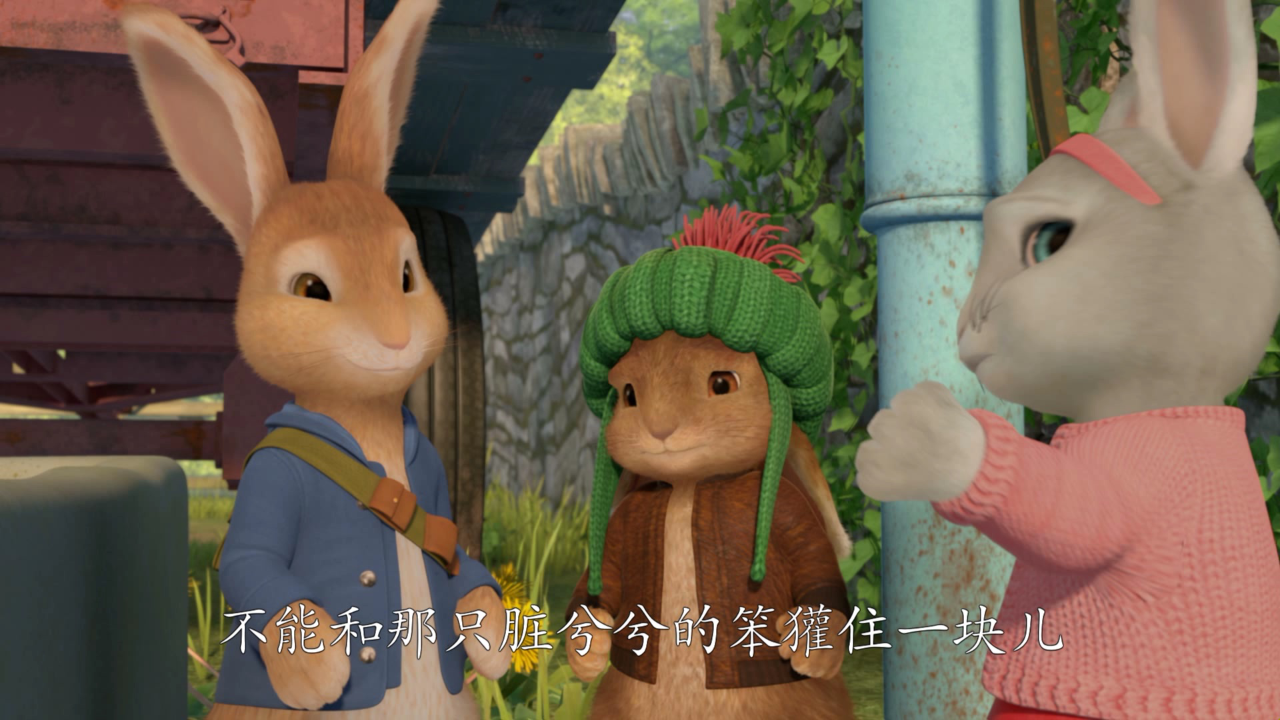 比得兔 第二季（下） 95集