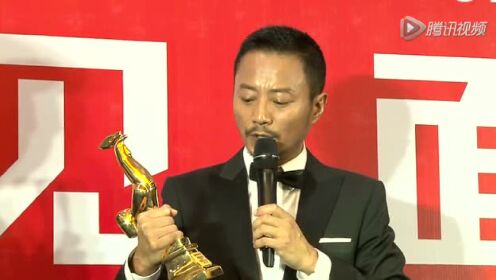 第30届中国电影金鸡奖最佳男主角：张涵予
