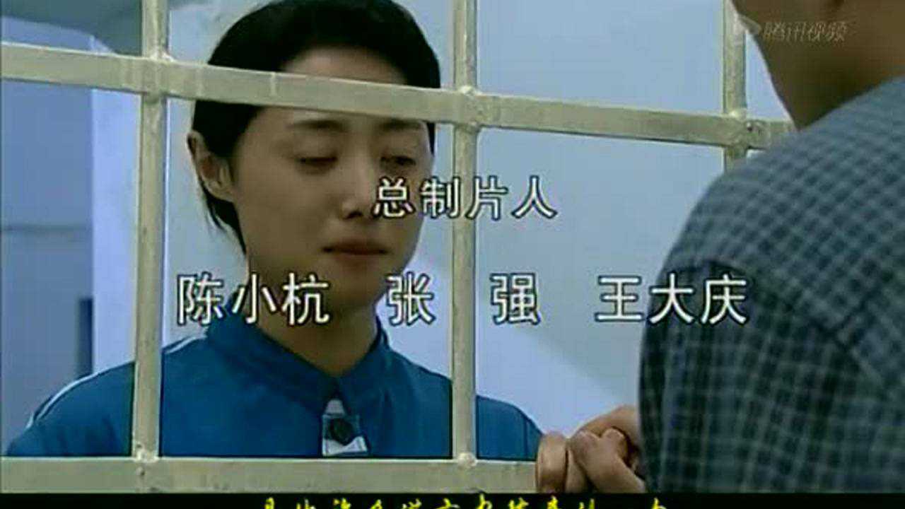 天堂鸟 11集
