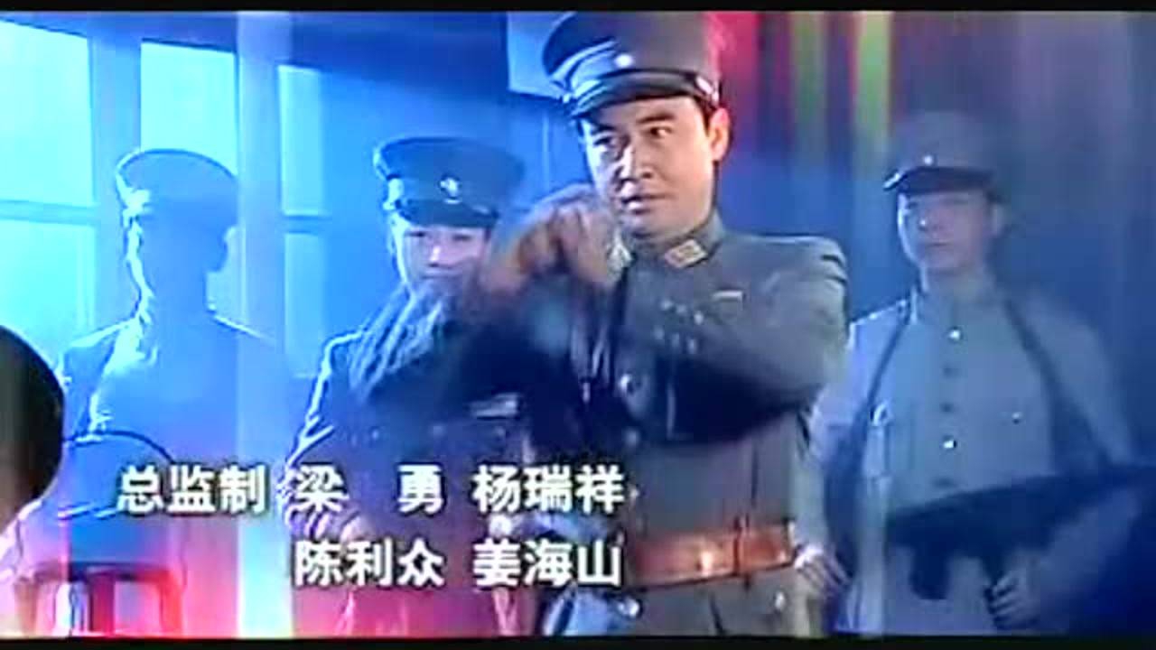 新虎口脱险 23集
