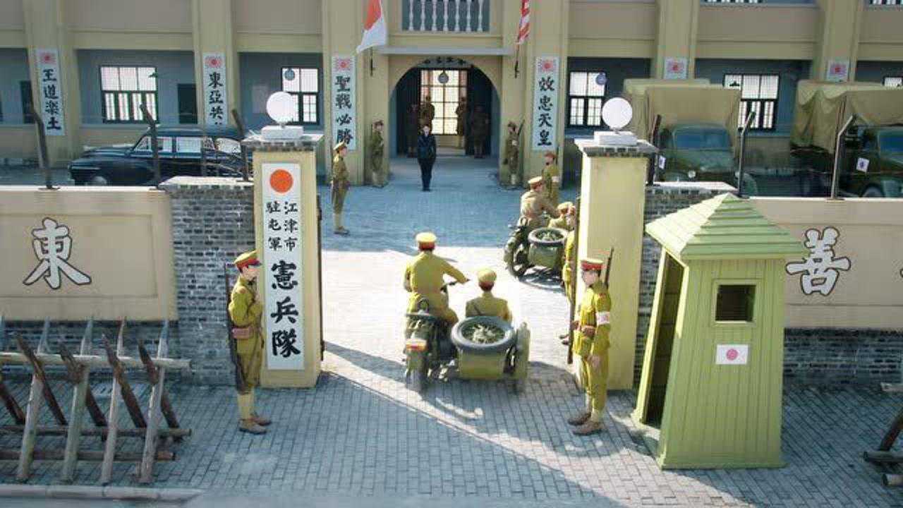 热血 14集