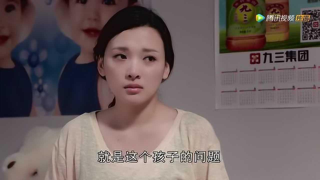 乡村爱情8（上） 12集