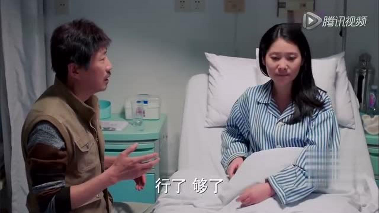 美丽的秘密 24集