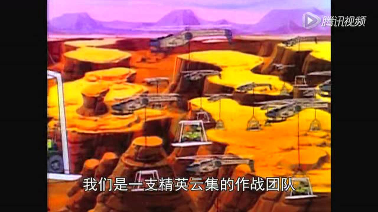 特种部队DIC 43集