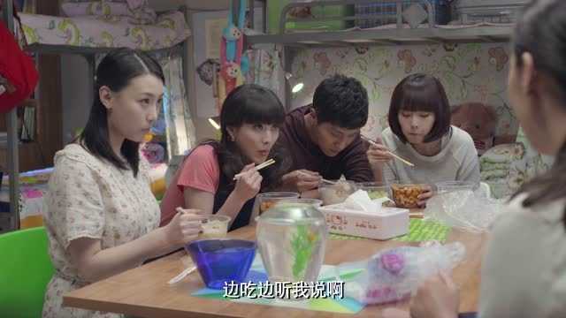天使的微笑 4集