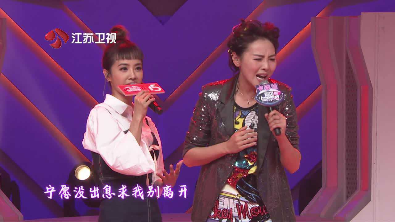 《倒带》合唱给跪了!蔡依林自己的选择哭着也要唱完_高清1080P在线观看平台_腾讯视频