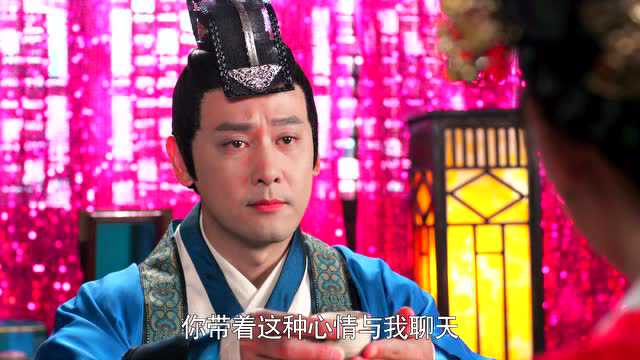 上错花轿之三嫁奇缘 11集