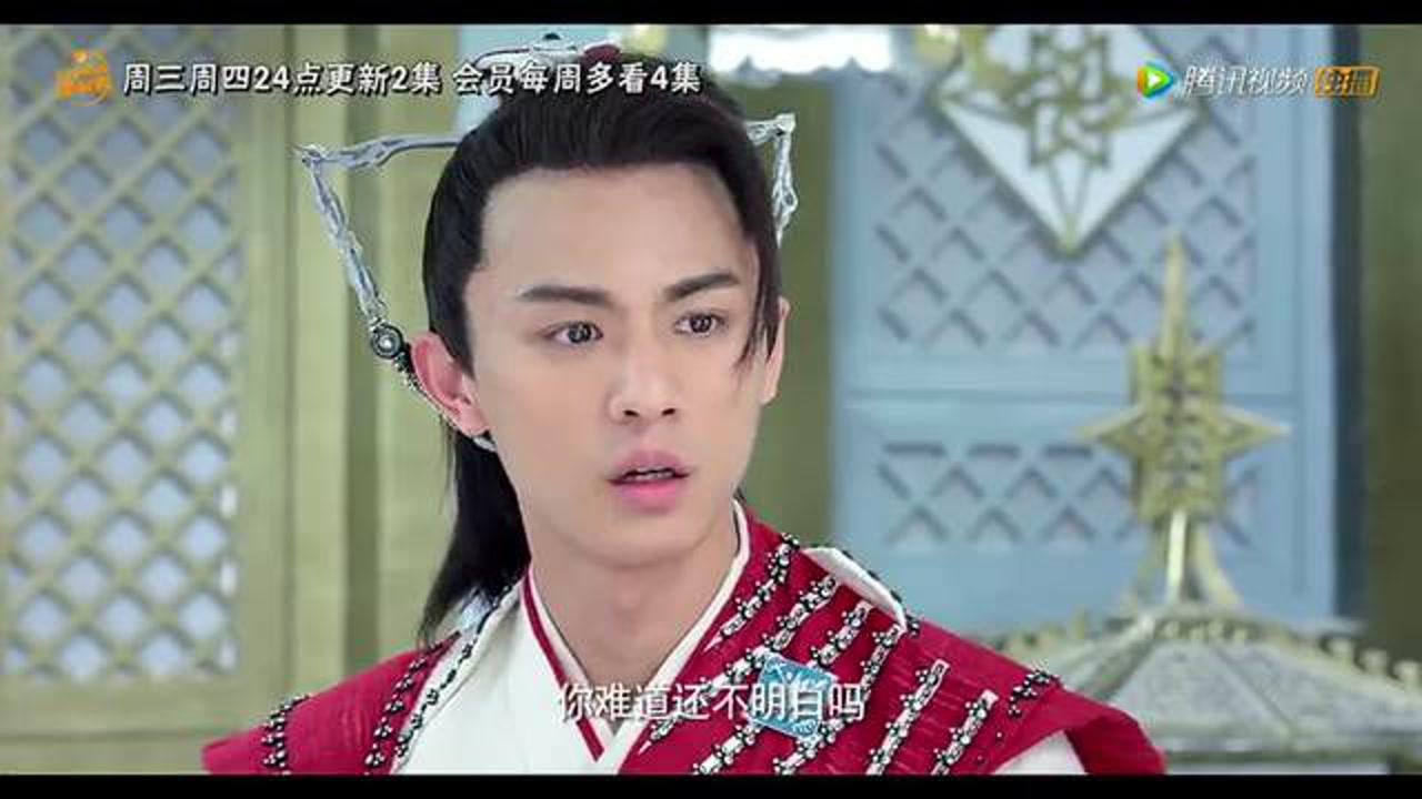 九州天空城 5集