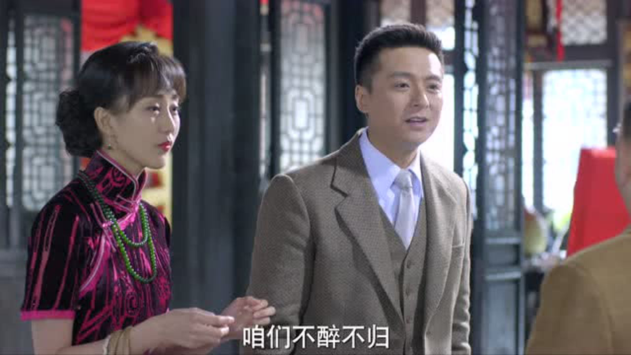 追击者 韩版 28集