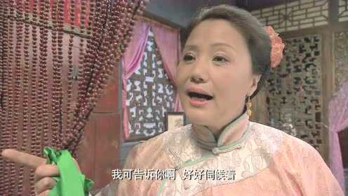 铁梨花 12集