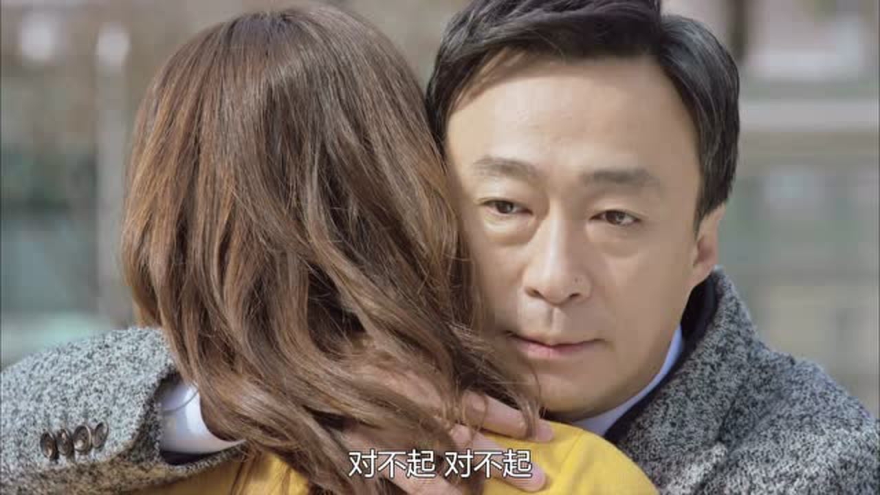 记忆 3集