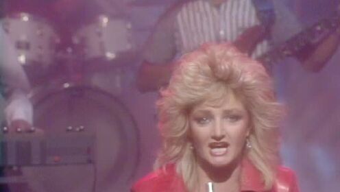 Bonnie Tyler《Total Eclipse of the Heart》