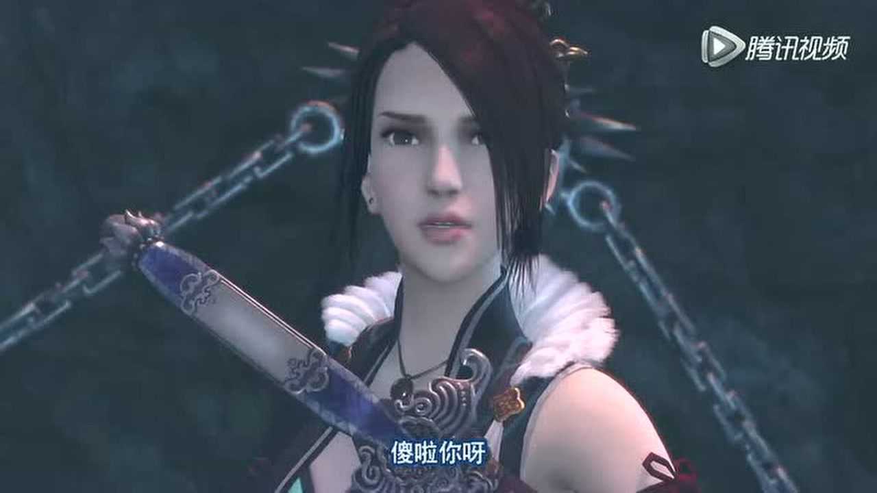 画江湖之不良人2 9集