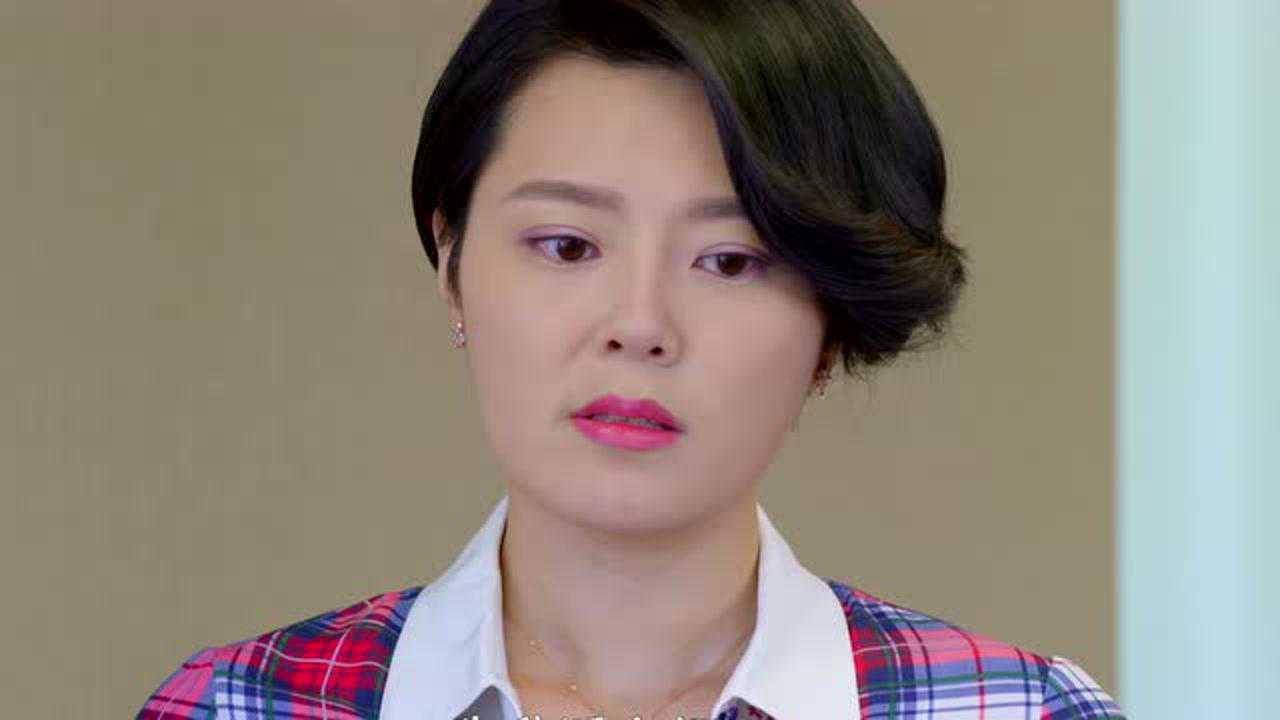 守护丽人 14集