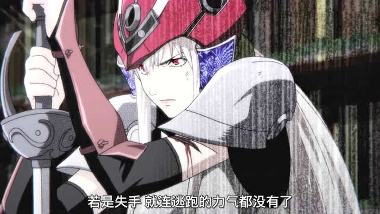 侍灵演武:将星乱 2集