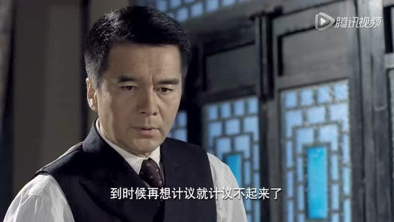 寒山令 36集