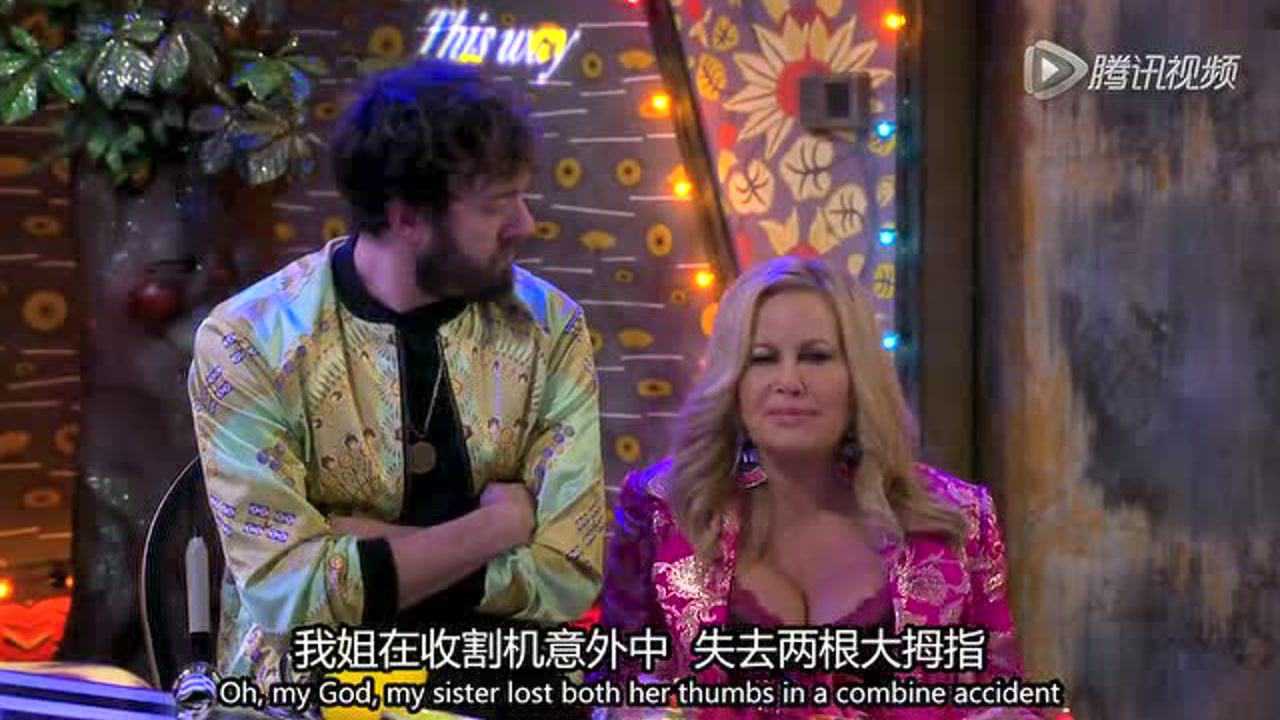 破产姐妹第五季 5集