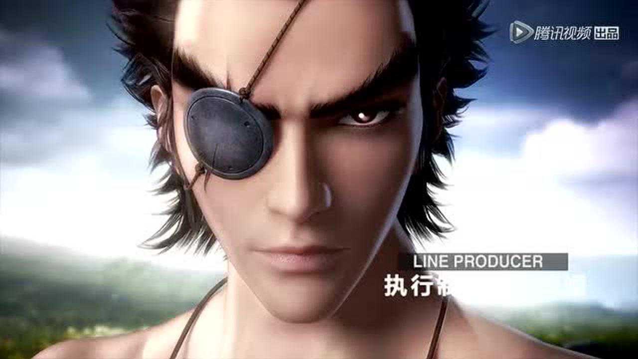 武庚纪第一季 10集