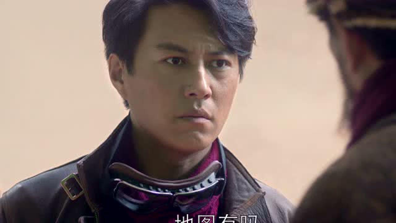 鬼吹灯之精绝古城 11集