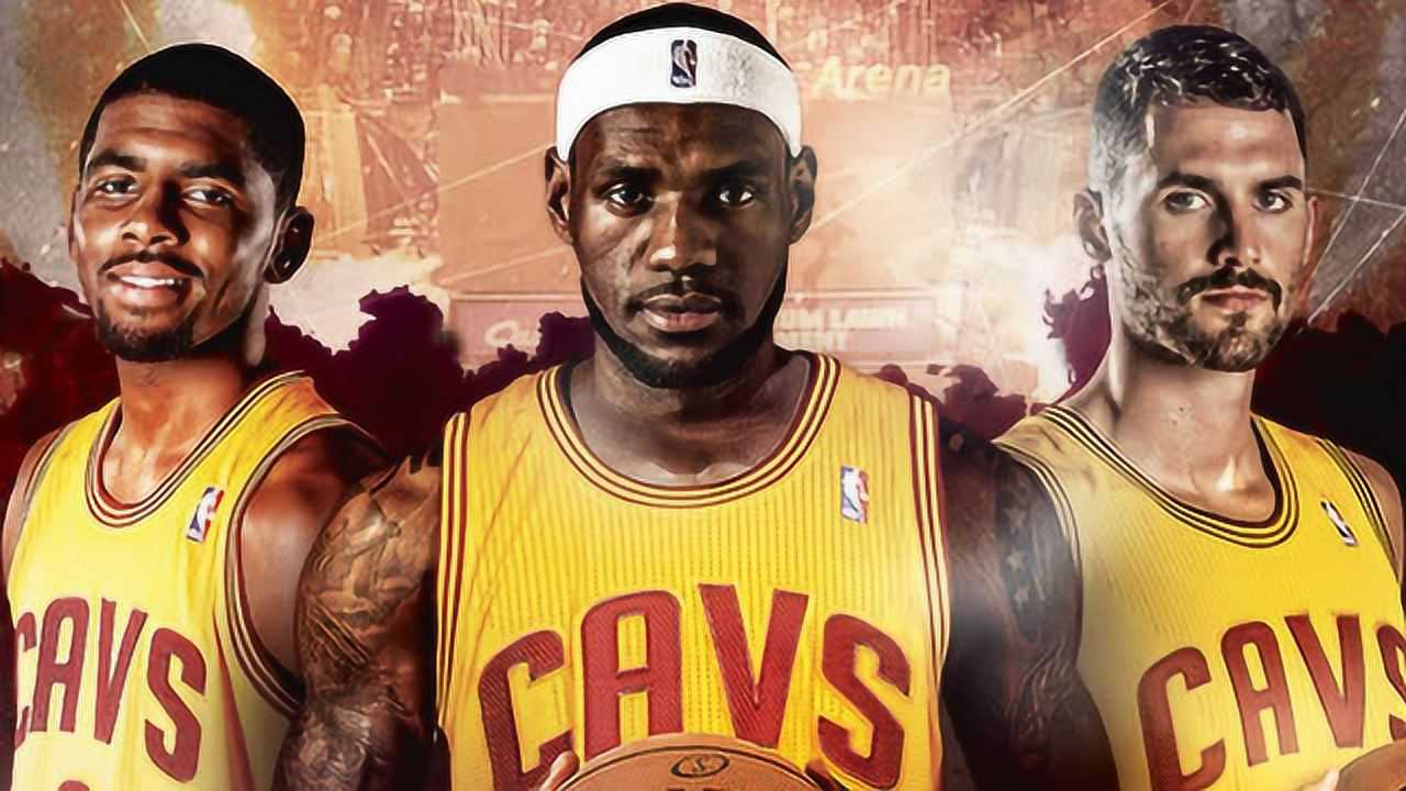 全景nba一个好汉三个帮盘点本赛季30大三巨头球队