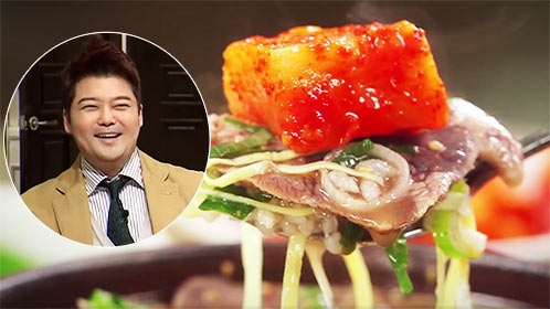 韩国灵魂美食:暖心牛骨汤