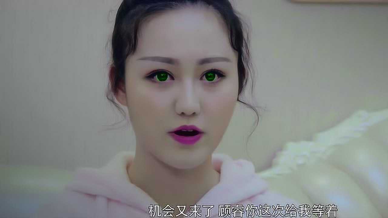 末法王座 15集