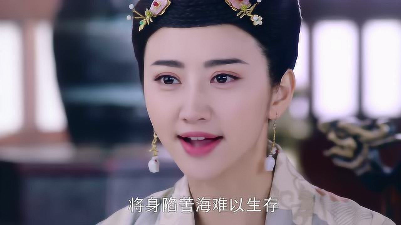 大唐荣耀2 3集