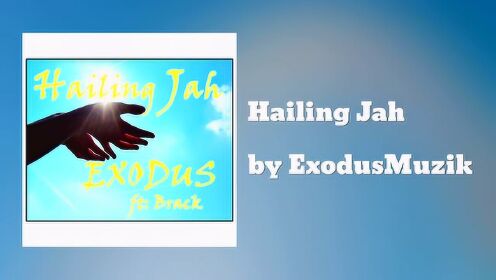 《Hailing Jah》音频版