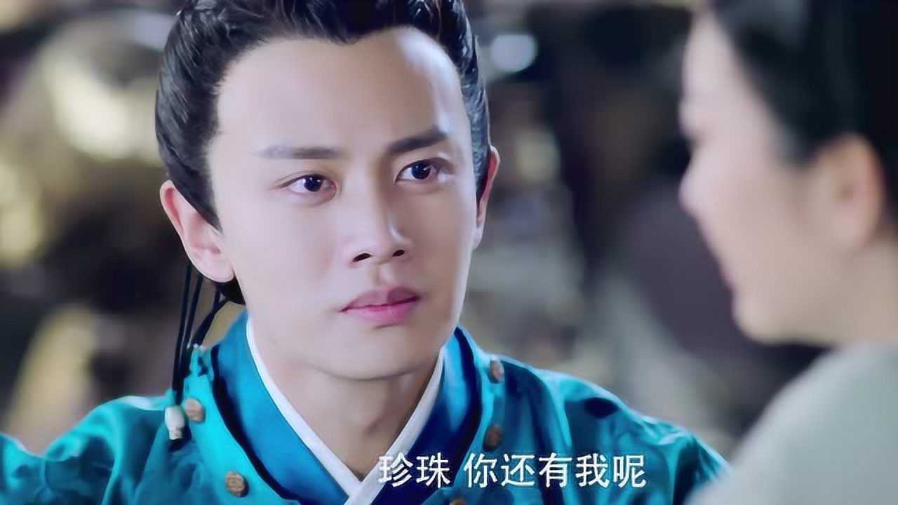 大唐荣耀 52集