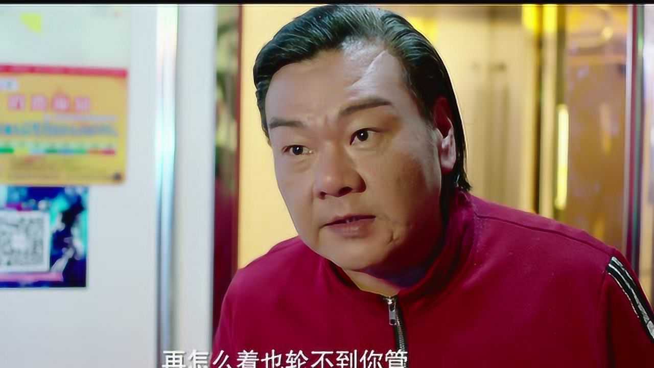 我女朋友的男朋友 第一季 10集