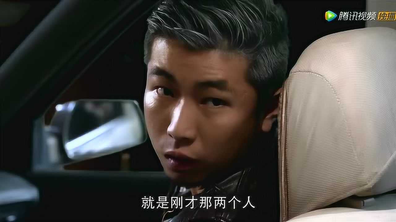 杀不死 2集