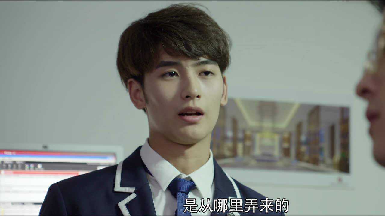 班长大人第二季 13集