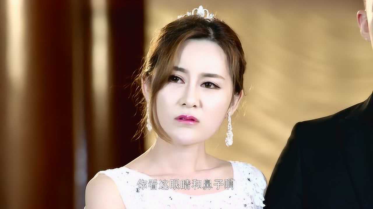 异地恋 4集
