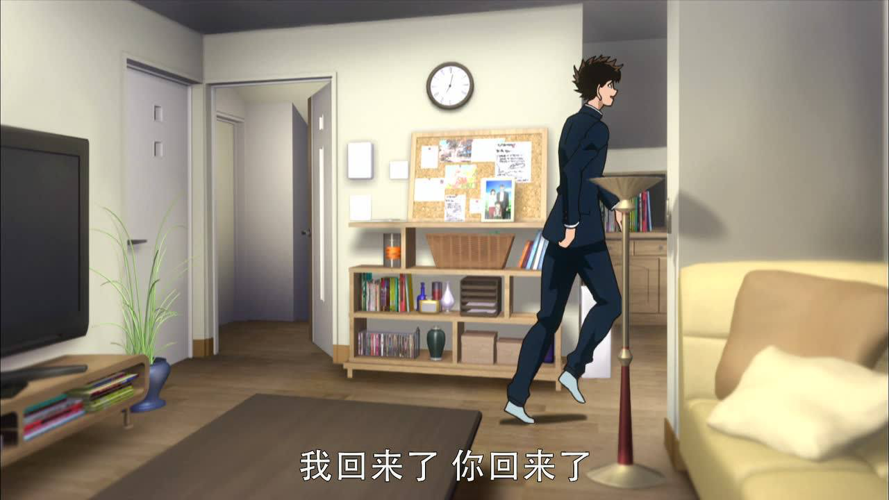 魔术快斗日文版 1集