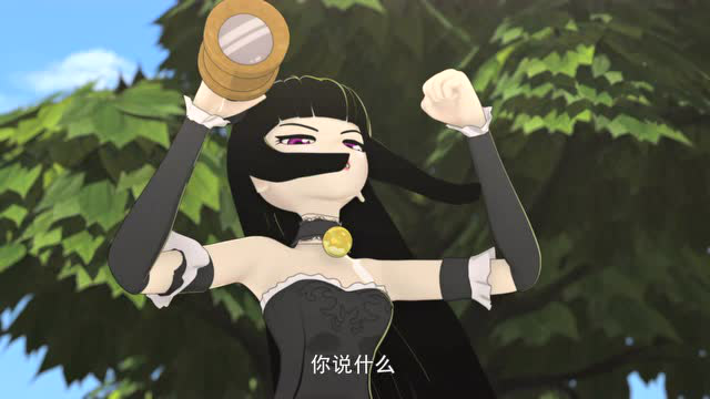 图腾领域 第二季 3集