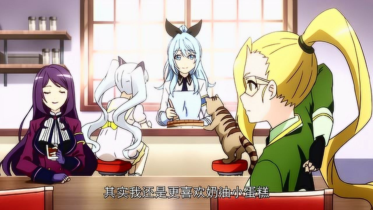 枪娘 中文版 1集