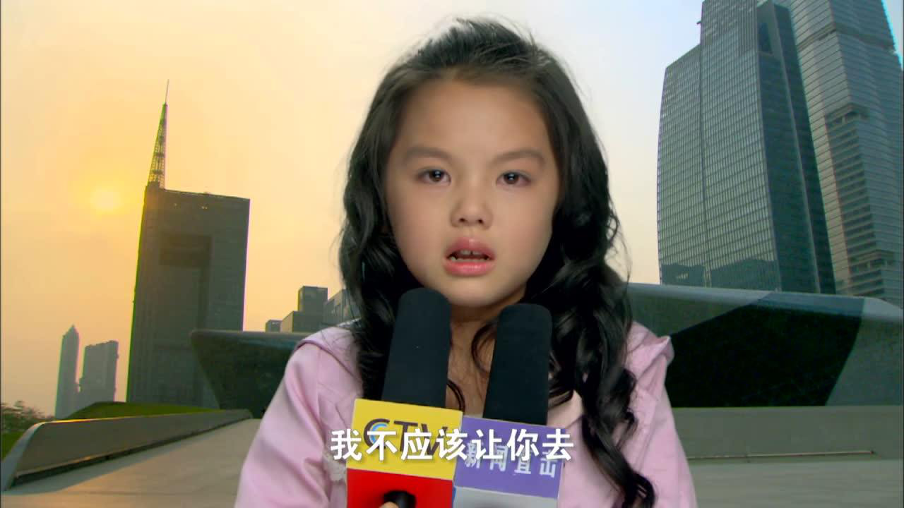 后厨 24集