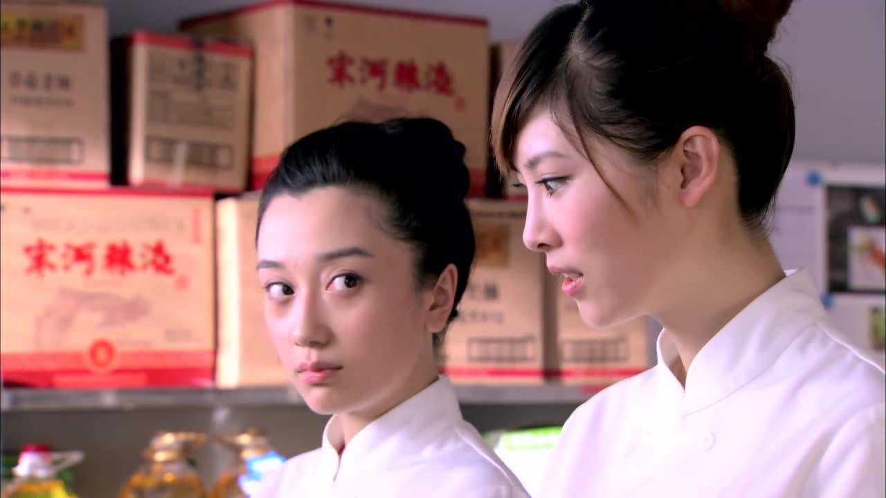 后厨 19集