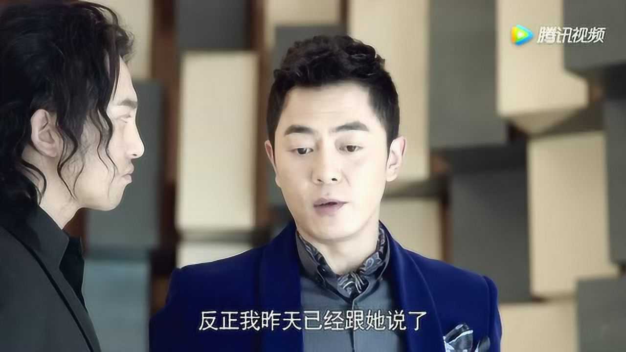 我们的爱 6集